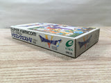 UF1495 Dragon Quest V 5 BOXED SNES Super Famicom Japan