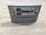 UF1496 Dragon Quest V 5 BOXED SNES Super Famicom Japan