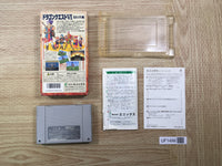UF1498 Dragon Quest VI 6 BOXED SNES Super Famicom Japan
