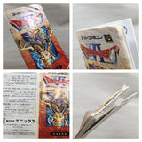 UF1499 Dragon Quest VI 6 BOXED SNES Super Famicom Japan