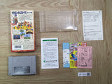 UF1500 Dragon Quest VI 6 BOXED SNES Super Famicom Japan