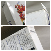 UF1501 Final Fantasy IV 4 BOXED SNES Super Famicom Japan