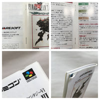 UF1505 Final Fantasy VI 6 BOXED SNES Super Famicom Japan