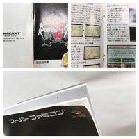 UF1509 Romancing SaGa 2 BOXED SNES Super Famicom Japan