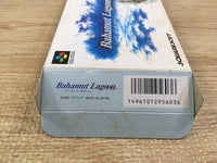UF1513 Bahamut Lagoon BOXED SNES Super Famicom Japan