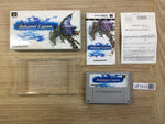 UF1513 Bahamut Lagoon BOXED SNES Super Famicom Japan