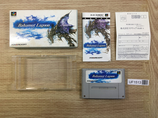 UF1513 Bahamut Lagoon BOXED SNES Super Famicom Japan