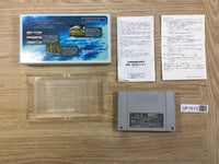UF1513 Bahamut Lagoon BOXED SNES Super Famicom Japan