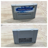 UF1514 Bahamut Lagoon BOXED SNES Super Famicom Japan