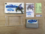 UF1514 Bahamut Lagoon BOXED SNES Super Famicom Japan