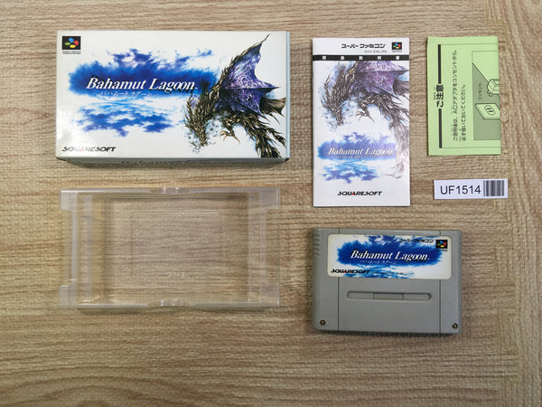 UF1514 Bahamut Lagoon BOXED SNES Super Famicom Japan