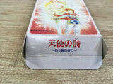 UF1515 Tenshi no Uta Shiroki Tsubasa no Inori BOXED SNES Super Famicom Japan