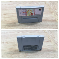 UF1515 Tenshi no Uta Shiroki Tsubasa no Inori BOXED SNES Super Famicom Japan