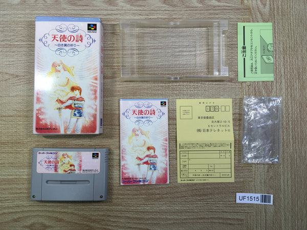 UF1515 Tenshi no Uta Shiroki Tsubasa no Inori BOXED SNES Super Famicom Japan
