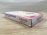 UF1515 Tenshi no Uta Shiroki Tsubasa no Inori BOXED SNES Super Famicom Japan