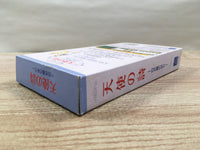 UF1515 Tenshi no Uta Shiroki Tsubasa no Inori BOXED SNES Super Famicom Japan