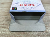 UF1515 Tenshi no Uta Shiroki Tsubasa no Inori BOXED SNES Super Famicom Japan