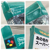 UF1516 The Legend Of Zelda A Link to the Past BOXED SNES Super Famicom Japan