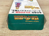UF1516 The Legend Of Zelda A Link to the Past BOXED SNES Super Famicom Japan
