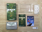 UF1517 Seiken Densetsu 2 Secret of Mana BOXED SNES Super Famicom Japan