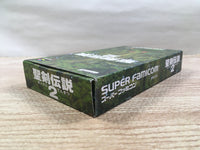 UF1517 Seiken Densetsu 2 Secret of Mana BOXED SNES Super Famicom Japan