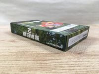 UF1517 Seiken Densetsu 2 Secret of Mana BOXED SNES Super Famicom Japan
