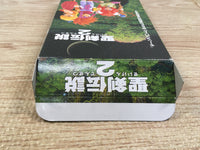 UF1517 Seiken Densetsu 2 Secret of Mana BOXED SNES Super Famicom Japan