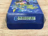 UF1518 Seiken Densetsu 3 Secret of Mana BOXED SNES Super Famicom Japan