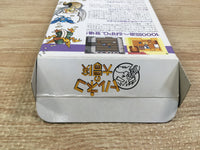 UF1519 Torneco no Daibouken Fushigi no Dungeon BOXED SNES Super Famicom Japan