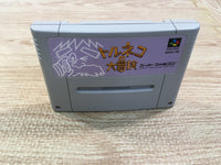 UF1520 Torneco no Daibouken Fushigi no Dungeon BOXED SNES Super Famicom Japan