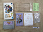UF1520 Torneco no Daibouken Fushigi no Dungeon BOXED SNES Super Famicom Japan