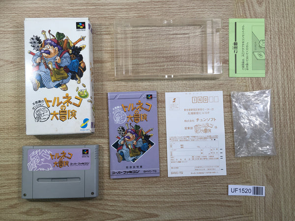 UF1520 Torneco no Daibouken Fushigi no Dungeon BOXED SNES Super Famicom Japan
