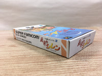 UF1521 Mystery Dungeon Fushigi no Dungeon 2 BOXED SNES Super Famicom Japan