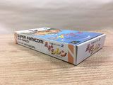UF1521 Mystery Dungeon Fushigi no Dungeon 2 BOXED SNES Super Famicom Japan