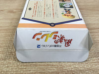 UF1521 Mystery Dungeon Fushigi no Dungeon 2 BOXED SNES Super Famicom Japan