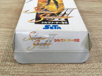 UF1522 Silva Saga 2 The Legend of Light&Darkness BOXED SNES Super Famicom Japan