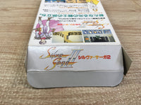 UF1522 Silva Saga 2 The Legend of Light&Darkness BOXED SNES Super Famicom Japan