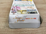 UF1522 Silva Saga 2 The Legend of Light&Darkness BOXED SNES Super Famicom Japan