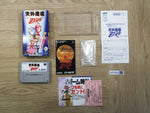 UF1523 Far East Of Eden Tengai Makyou Zero BOXED SNES Super Famicom Japan