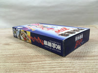 UF1523 Far East Of Eden Tengai Makyou Zero BOXED SNES Super Famicom Japan