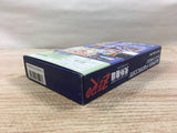 UF1523 Far East Of Eden Tengai Makyou Zero BOXED SNES Super Famicom Japan