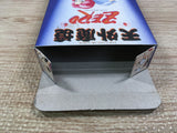 UF1523 Far East Of Eden Tengai Makyou Zero BOXED SNES Super Famicom Japan