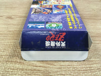 UF1523 Far East Of Eden Tengai Makyou Zero BOXED SNES Super Famicom Japan