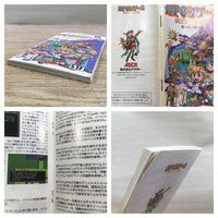 UF1524 RPG Tsukuru Super Dante Maker BOXED SNES Super Famicom Japan