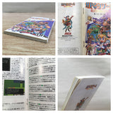 UF1524 RPG Tsukuru Super Dante Maker BOXED SNES Super Famicom Japan