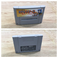 UF1524 RPG Tsukuru Super Dante Maker BOXED SNES Super Famicom Japan