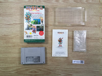 UF1524 RPG Tsukuru Super Dante Maker BOXED SNES Super Famicom Japan