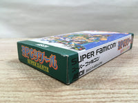UF1524 RPG Tsukuru Super Dante Maker BOXED SNES Super Famicom Japan