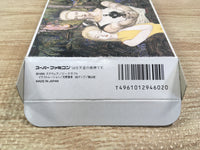 UF1525 Front Mission BOXED SNES Super Famicom Japan