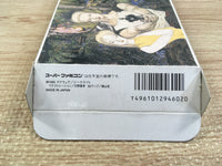 UF1526 Front Mission BOXED SNES Super Famicom Japan